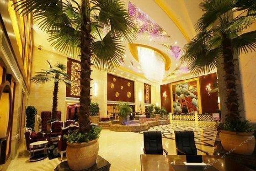 Foshan Royal Prince Hotel Шуньдэ Экстерьер фото